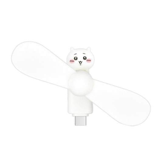 吉伊卡哇 迷你风扇 for USB Type-C（吉伊卡哇）