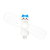 Chiikawa Mini Cool Fan for USB Type-C (Hachiware)