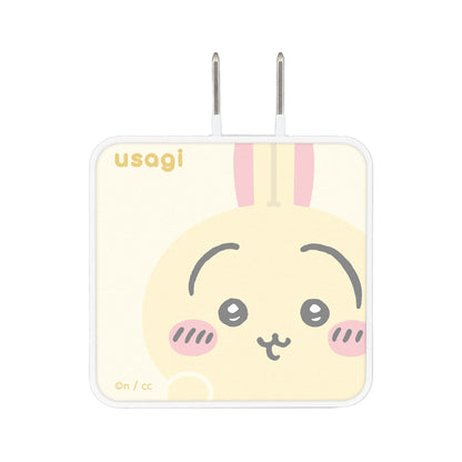 Chiikawa USB Type-C AC Adapter (Usagi)