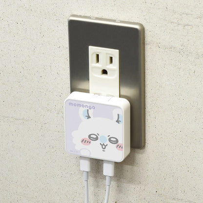 Chiikawa USB Type-C AC Adapter (Momonga)