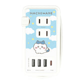 ちいかわ USB/USB Type-Cポート付きACタップ（ハチワレ）