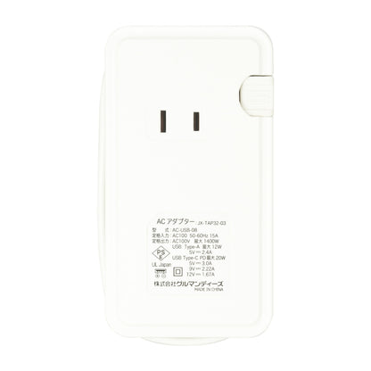 ちいかわ USB/USB Type-Cポート付きACタップ（うさぎ）