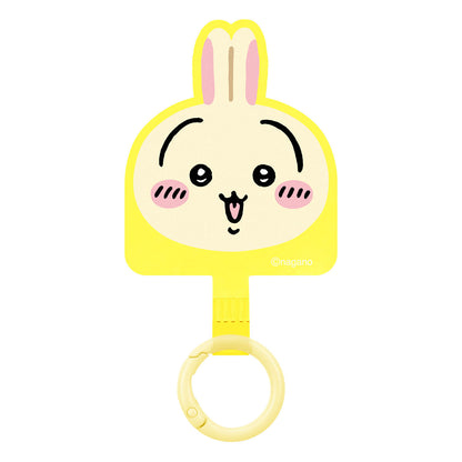 Chiikawa Multi Ring Plus (Usagi 2)