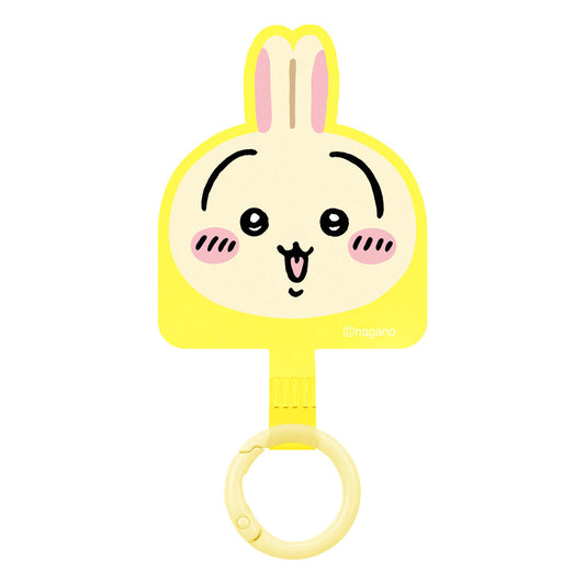 ちいかわ マルチリングプラス（うさぎ2）