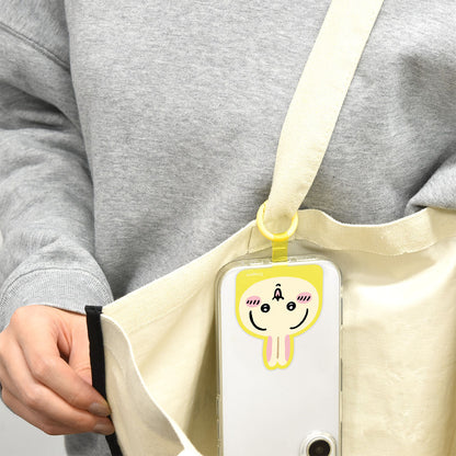 Chiikawa Multi Ring Plus (Usagi 2)