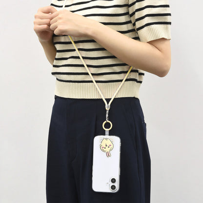 Chiikawa Multi Ring Plus Strap Set (Usagi 2)