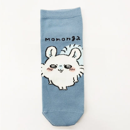 Chiikawa Sneaker Length Socks (Momonga Fuzz Ball) Men's