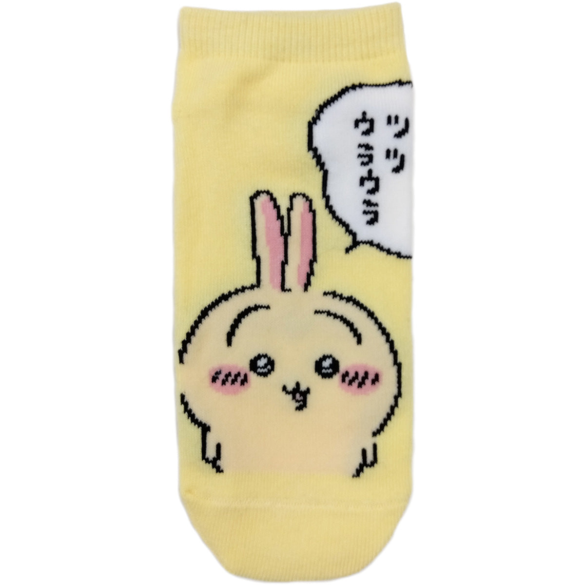 Chiikawa Sneaker Socks (Usagi Tsutsu Ura Ura) Women's Size