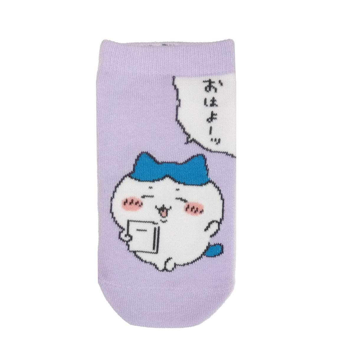 Chiikawa Sneaker-length Socks (Hachiware Ohayo) for Kids