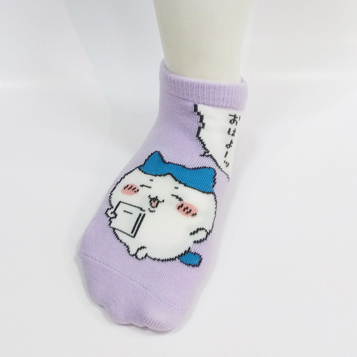 Chiikawa Sneaker-length Socks (Hachiware Ohayo) for Kids