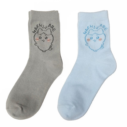 Chiikawa Room Socks (Hachiware Sax & Gray) Women's Set of 2 Pairs