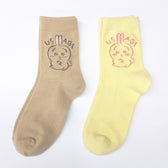 Chiikawa Room Socks (Usagi Yellow & Beige) Women's Set of 2 Pairs