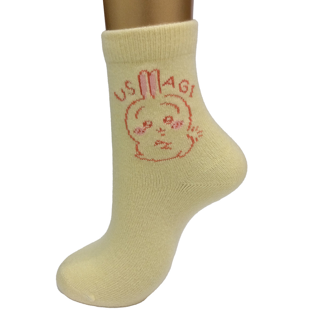 Chiikawa Room Socks (Usagi Yellow & Beige) Women's Set of 2 Pairs