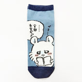 Chiikawa Sneaker Length Socks (Momonga Book) Men's