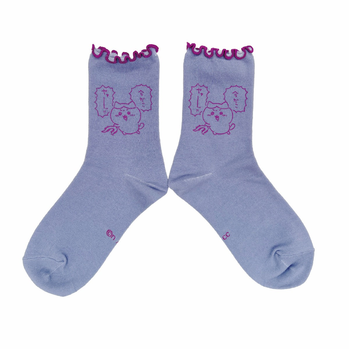 吉伊卡哇 荷葉邊短襪（八割 象牙色）女士用