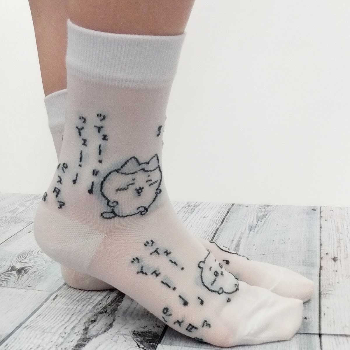 ちいかわ 薄手クルーソックス（ダンス ホワイト） レディース用