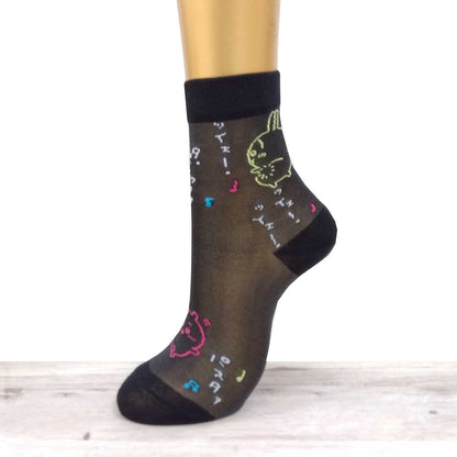 Chiikawa Thin Crew Socks (Dance Black) Women's