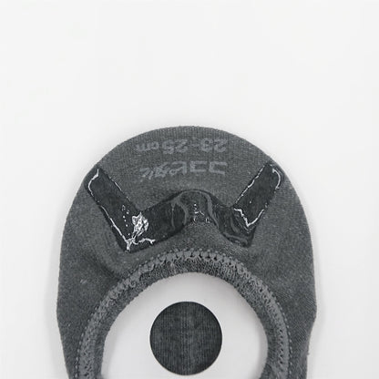 Chiikawa Kokopita Sneaker-Length Socks (Momonga Charcoal)