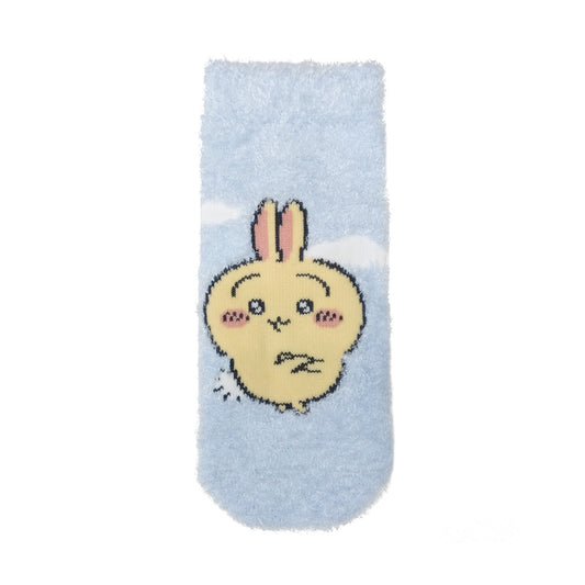 Chiikawa Fluffy Sneaker-Length Socks (Usagi Arms Crossed Sax) Kids'