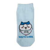 Chiikawa Fluffy Sneaker-Length Socks (Hachiware Sax) Women's