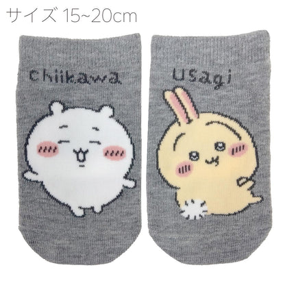 Chiikawa Sneaker-Length Socks (Chiikawa & Usagi, Left & Right)