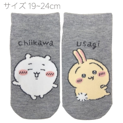 Chiikawa Sneaker-Length Socks (Chiikawa & Usagi, Left & Right)