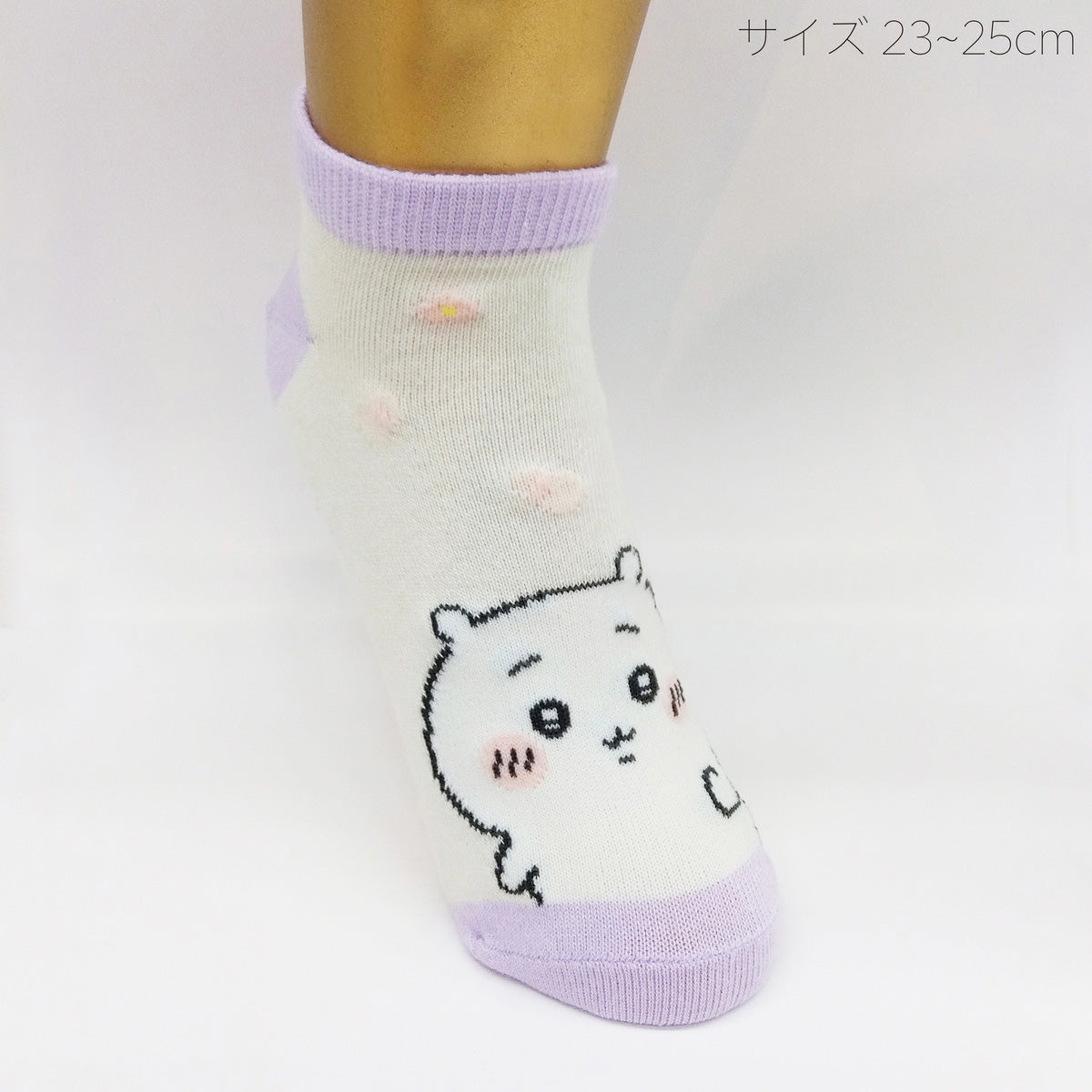 Chiikawa Sneaker-Length Socks (Chiikawa & Hachiware, Left & Right)