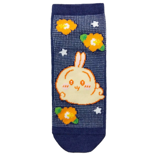 Chiikawa Mesh Sneaker Socks (Usagi Aloha / Men's)