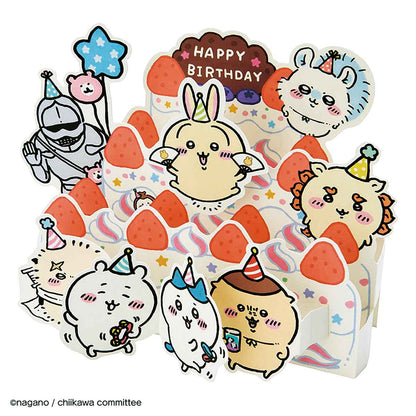 ちいかわ グリーティングカード（誕生日祝い・立てて飾れるバースデーケーキ）