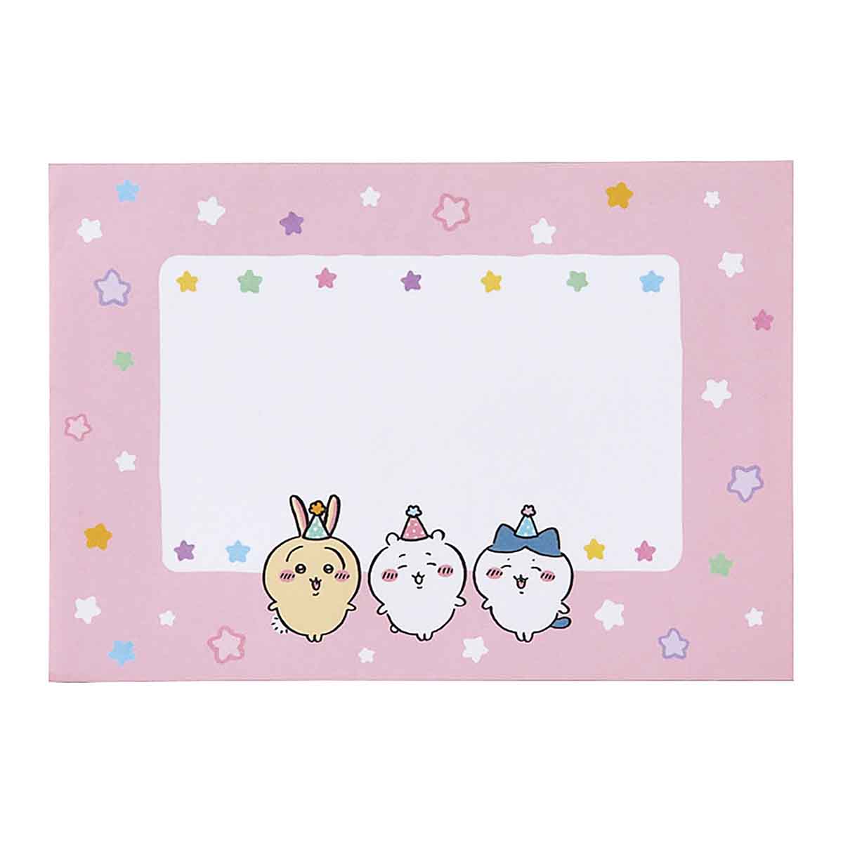 吉伊卡哇 祝賀卡（生日祝福・從蛋糕裡跳出的大家）