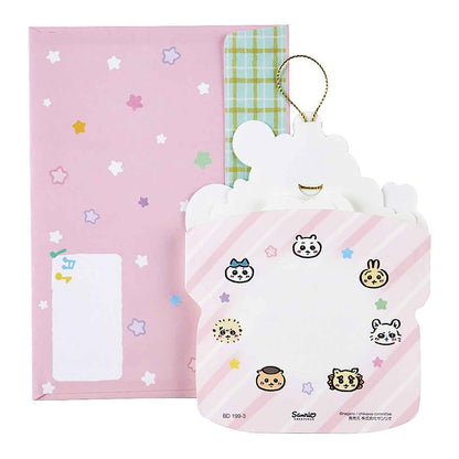 吉伊卡哇 祝賀卡（生日祝福・從蛋糕裡跳出的大家）