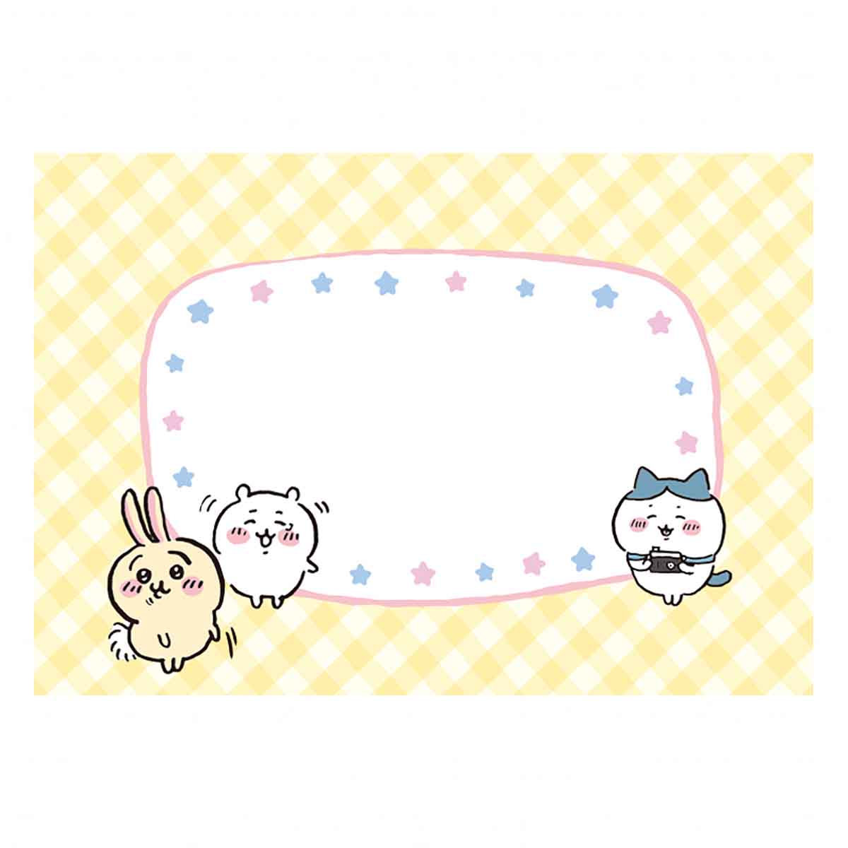 치이카와 그리팅 카드 (생일 축하·사진 촬영 하치와레)