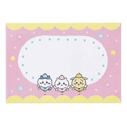 치이카와 그리팅 카드 (생일 축하·뭔가 되라)