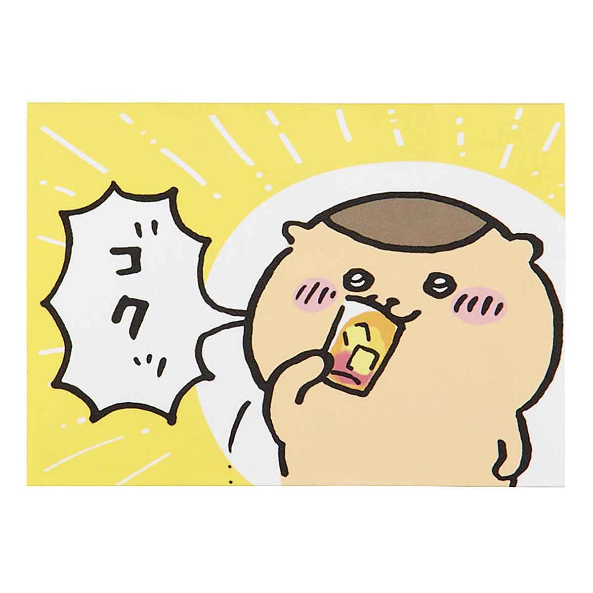 Chiikawa Mini Greeting Card (Birthday - Kurimanju)