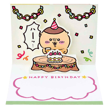 Chiikawa Mini Greeting Card (Birthday - Kurimanju)