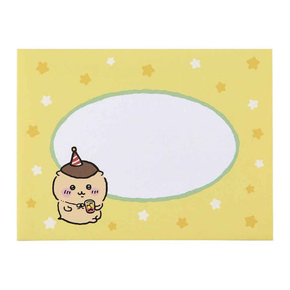 Chiikawa Mini Greeting Card (Birthday - Kurimanju)