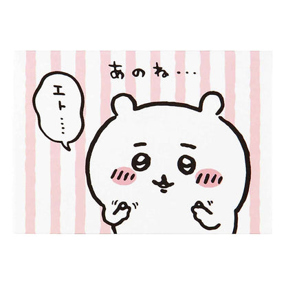 Chiikawa Mini Greeting Card (Thank You - Finger Heart)