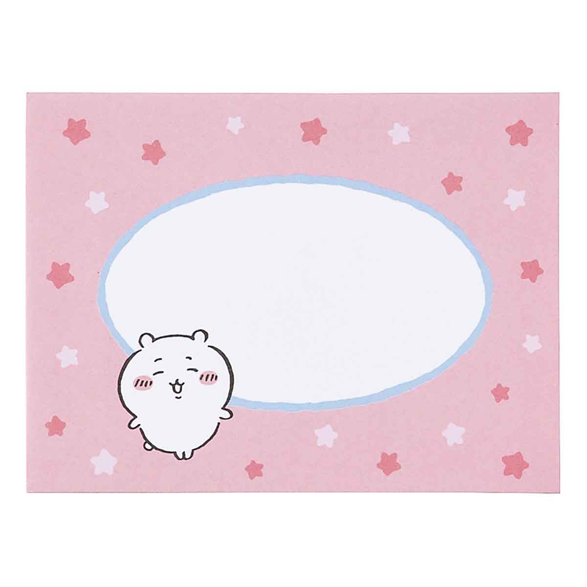 Chiikawa Mini Greeting Card (Thank You - Finger Heart)