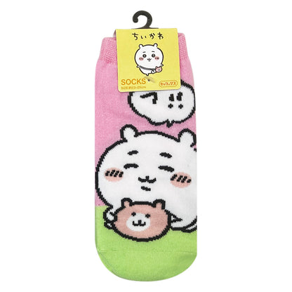 Chiikawa Carax (Chiikawa Fu!!)