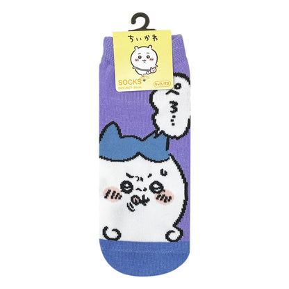 Chiikawa Carax (Hachiware Pero...)