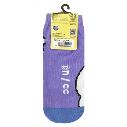 Chiikawa Carax (Hachiware Pero...)