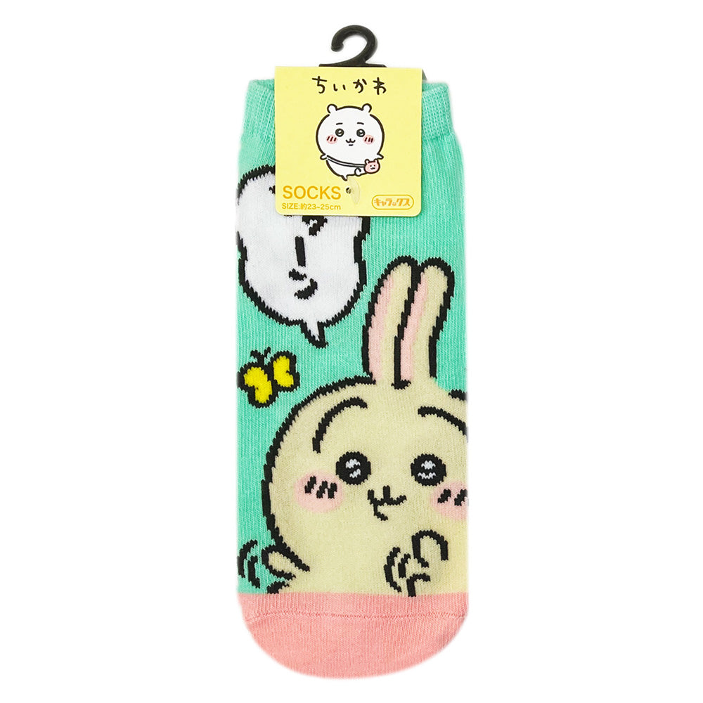 Chiikawa Carax (Usagi Fuun)