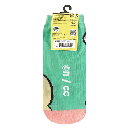 Chiikawa Carax (Usagi Fuun)