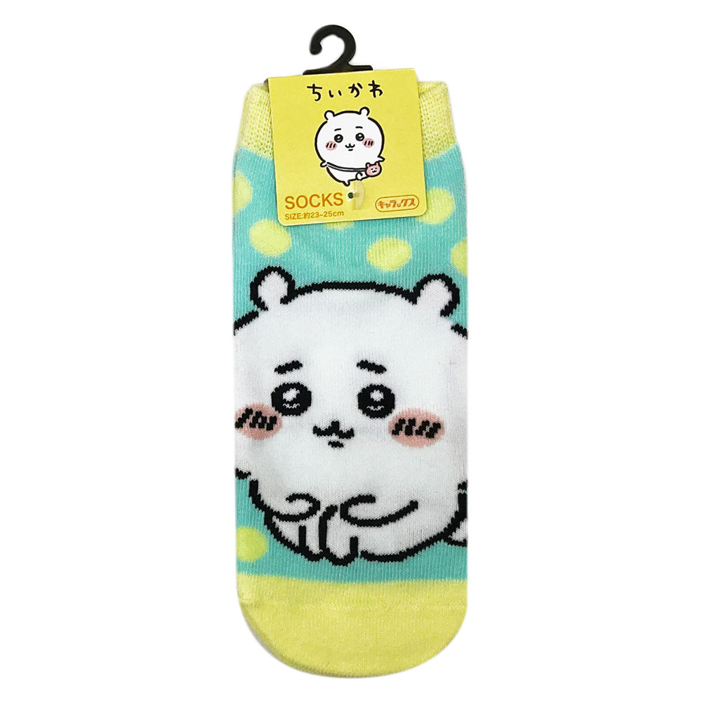 Chiikawa Carax (Chiikawa Sitting)