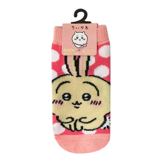 치이카와 캐릭삭스 키즈 사이즈 (우사기 쭈그려 앉은)