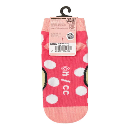 ちいかわ キャラックス キッズサイズ（うさぎちょこん）