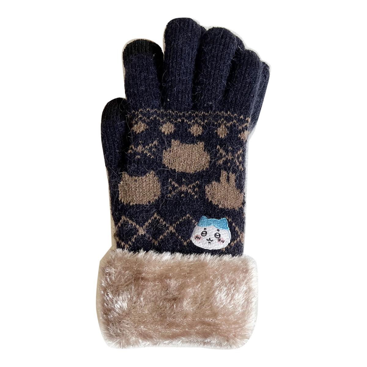 Chiikawa Smartphone-Compatible Gloves (Hachiware Navy)