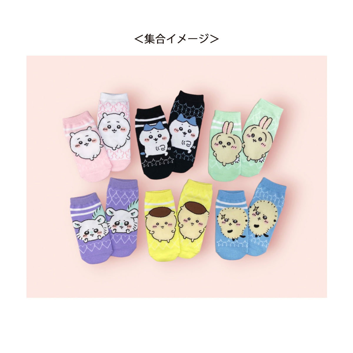 Chiikawa Socks (Chiikawa Flower) Junior Size