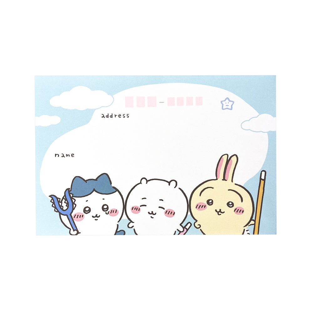 Chiikawa Volume-Up Letter (Let's Party!)