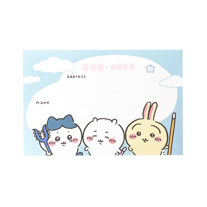 Chiikawa Volume-Up Letter (Let's Party!)